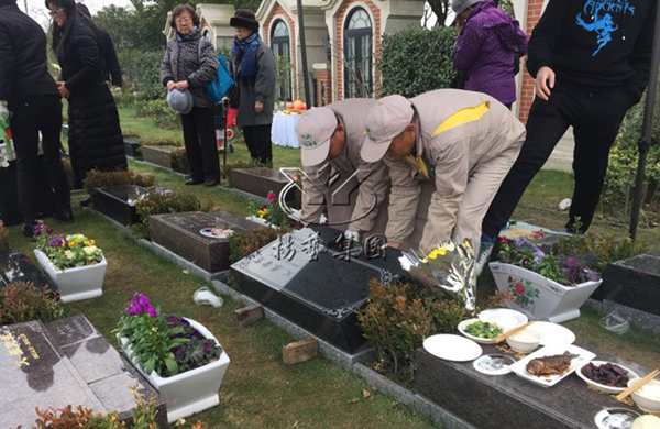 永乐高·(中国区)官方网站