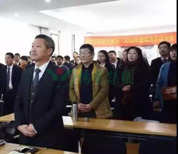 永乐高·(中国区)官方网站