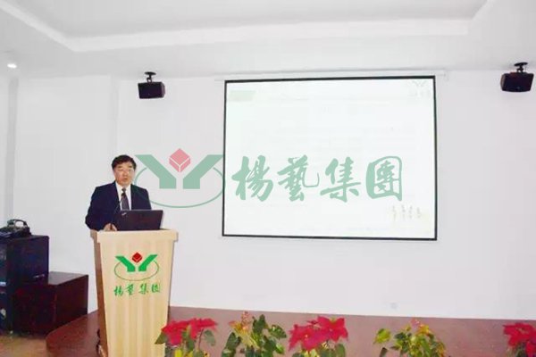 永乐高·(中国区)官方网站