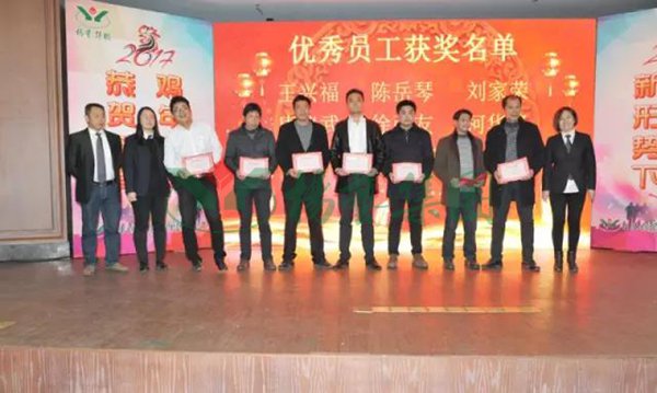 永乐高·(中国区)官方网站