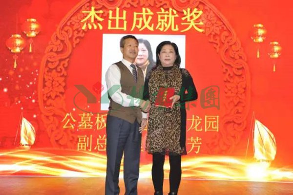 永乐高·(中国区)官方网站