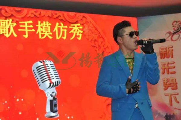 永乐高·(中国区)官方网站