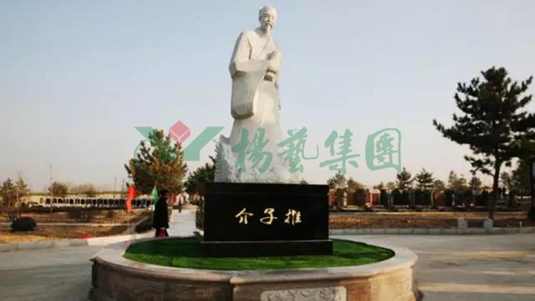 永乐高·(中国区)官方网站