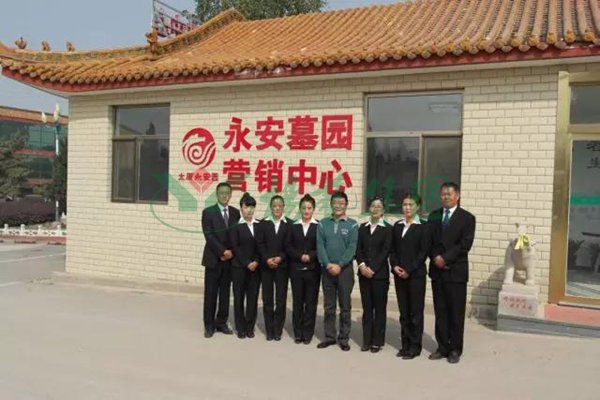 永乐高·(中国区)官方网站