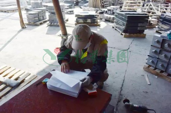 永乐高·(中国区)官方网站