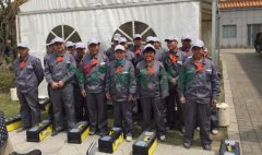 效劳社会，，，，，急客户所急，，，，，清明落葬事情圆满完成