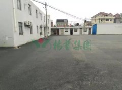 起劲响应中央环保督察，，，，，永乐高起劲配合限期整改