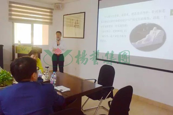 永乐高·(中国区)官方网站