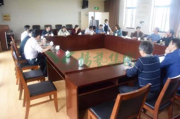 永乐高·(中国区)官方网站