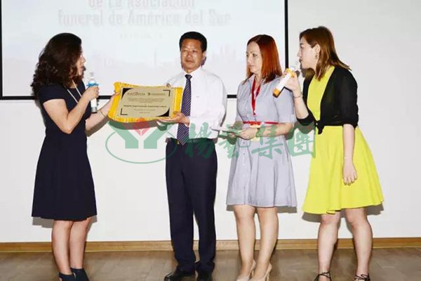 永乐高·(中国区)官方网站