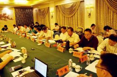 永乐高受邀加入中殡协装备用品事情委员会聚会