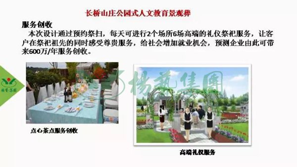 永乐高·(中国区)官方网站