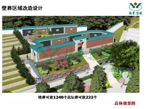 永乐高·(中国区)官方网站