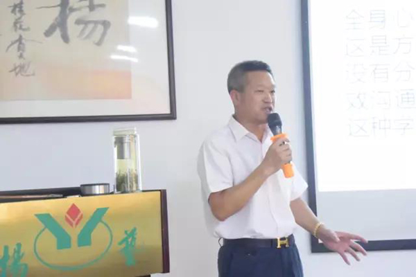 永乐高·(中国区)官方网站