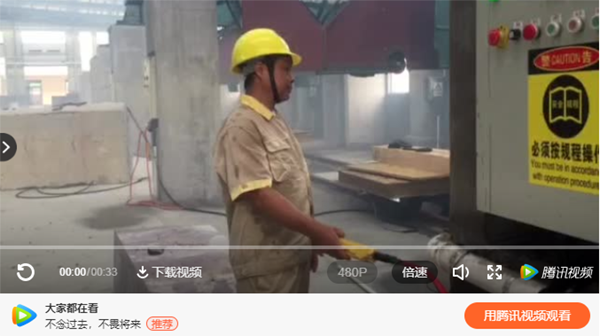 永乐高·(中国区)官方网站