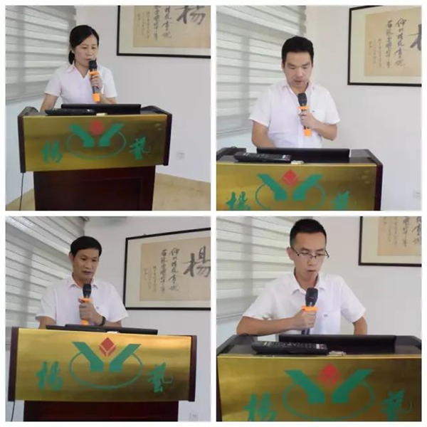 永乐高·(中国区)官方网站