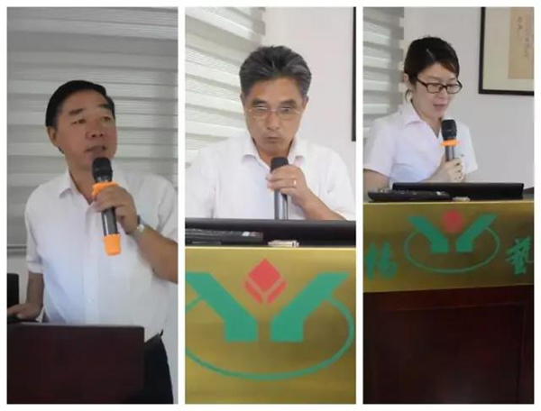 永乐高·(中国区)官方网站