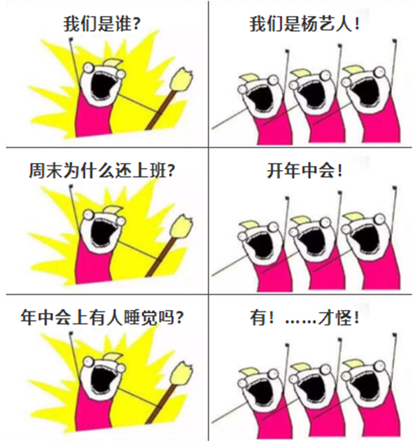 永乐高·(中国区)官方网站