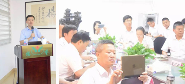 永乐高·(中国区)官方网站