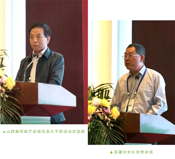 永乐高·(中国区)官方网站