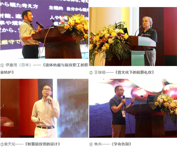 永乐高·(中国区)官方网站