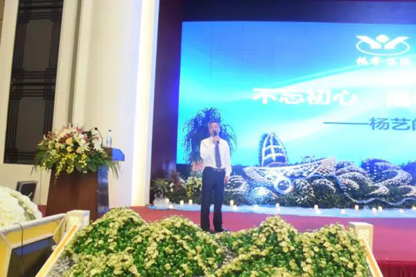 永乐高·(中国区)官方网站