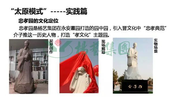 永乐高·(中国区)官方网站