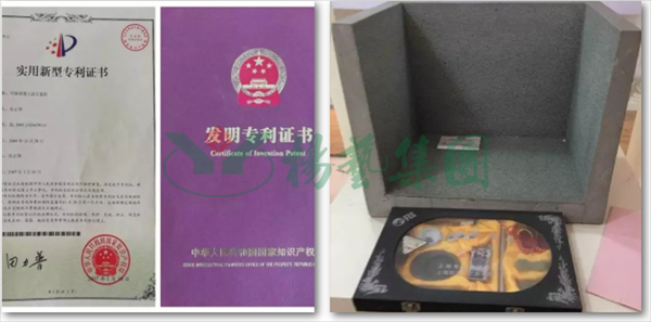 永乐高·(中国区)官方网站