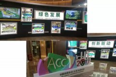 行业大咖齐云集，，，，，， 坐镇昆明话未来