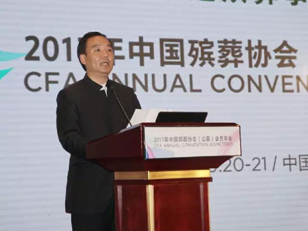 永乐高·(中国区)官方网站