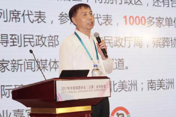 永乐高·(中国区)官方网站