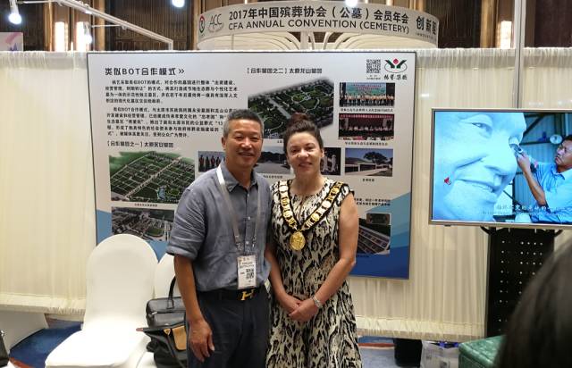 永乐高·(中国区)官方网站