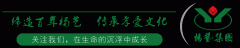 我们正在用与众不“铜”，，，，，，承载生命！
