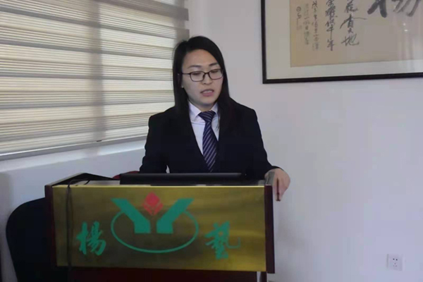 永乐高·(中国区)官方网站