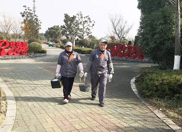 永乐高·(中国区)官方网站