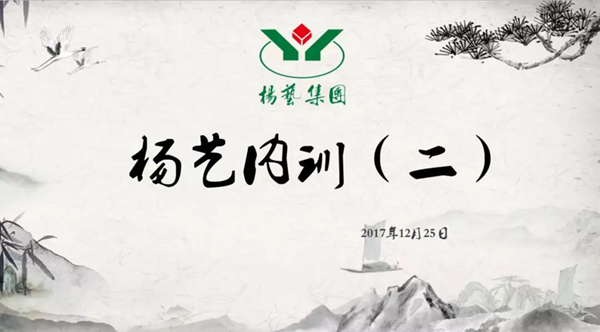 永乐高·(中国区)官方网站