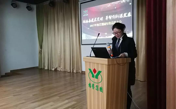 永乐高·(中国区)官方网站