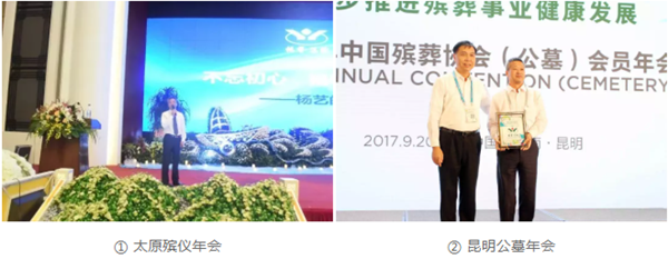 永乐高·(中国区)官方网站