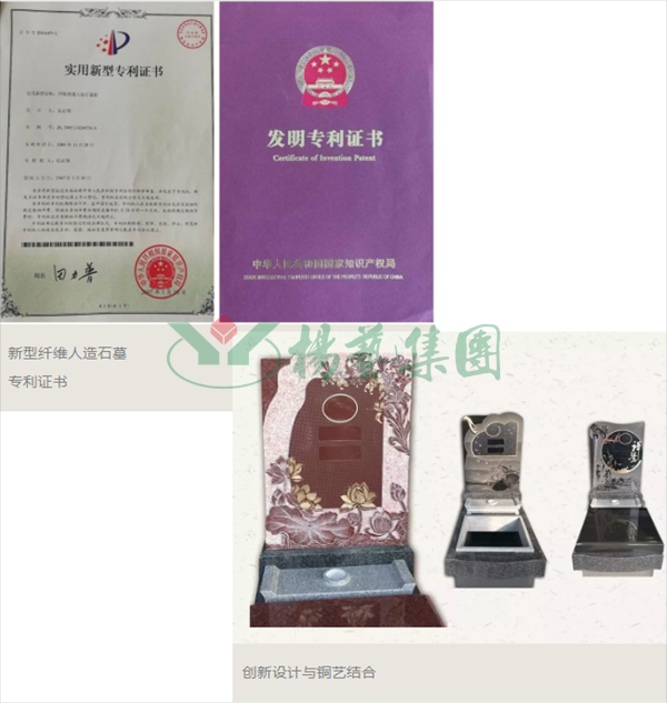 永乐高·(中国区)官方网站