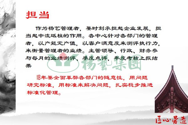 永乐高·(中国区)官方网站