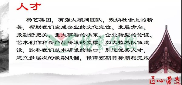 永乐高·(中国区)官方网站