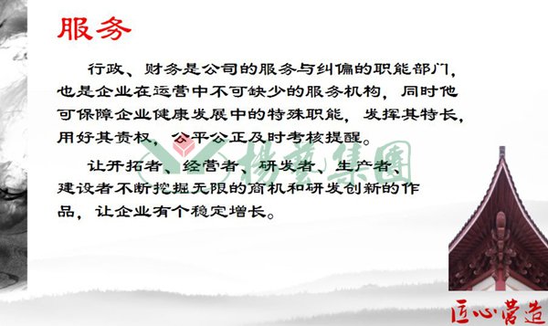 永乐高·(中国区)官方网站