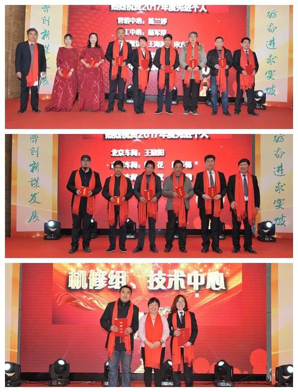 永乐高·(中国区)官方网站