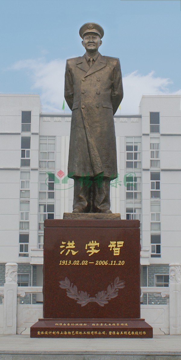 永乐高·(中国区)官方网站