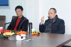 上海市殡葬行业协会向导高度评价永乐高立异力