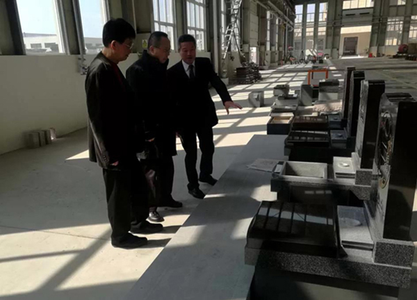 永乐高·(中国区)官方网站