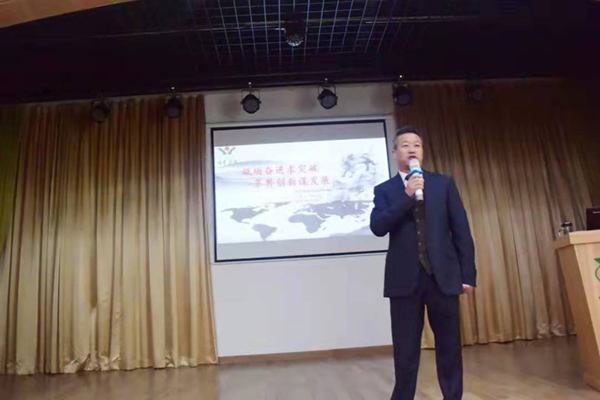 永乐高·(中国区)官方网站