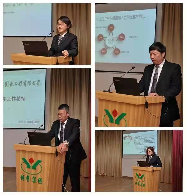 永乐高·(中国区)官方网站