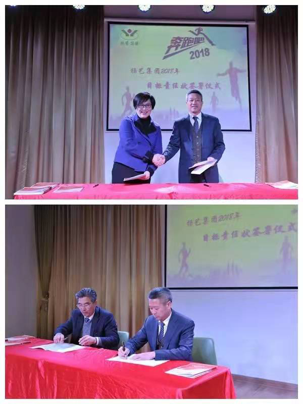 永乐高·(中国区)官方网站