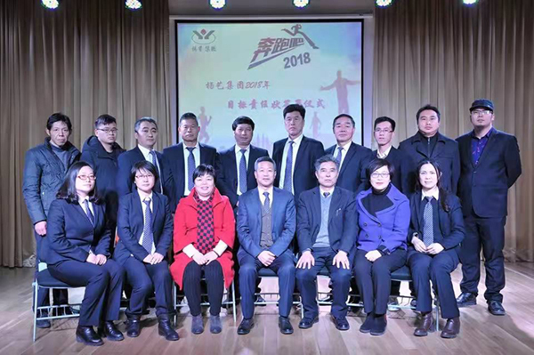 永乐高·(中国区)官方网站